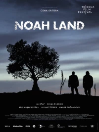Постер фильма: Земля Ноя