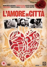 Постер фильма: Любовь в городе
