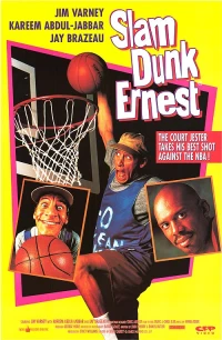 Постер фильма: Эрнест баскетболист