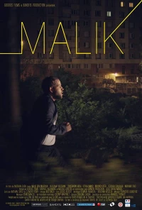 Постер фильма: Malik