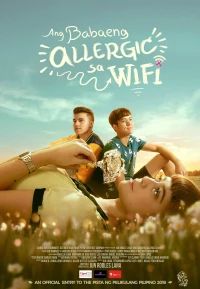 Постер фильма: Аллергия на Wi-Fi