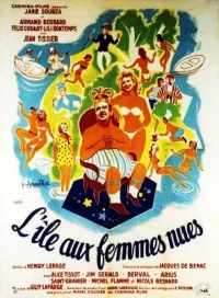 Постер фильма: L'île aux femmes nues