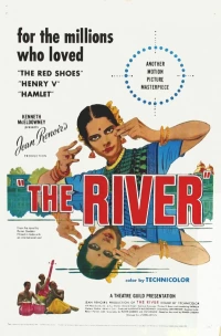 Постер фильма: Река