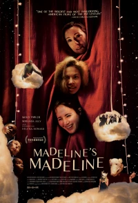 Постер фильма: Мадлен Мадлен