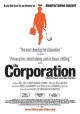 Фильмы про корпорации