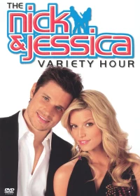 Постер фильма: Час Ника и Джессики