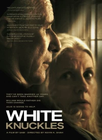 Постер фильма: Белые суставы
