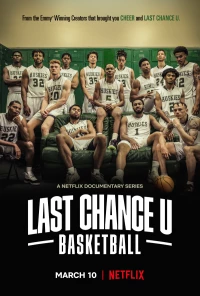 Постер фильма: Последняя возможность: Баскетбол