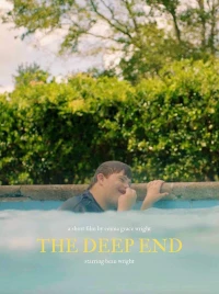 Постер фильма: The Deep End