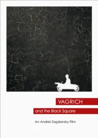 Постер фильма: Вагрич и черный квадрат