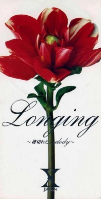 Постер фильма: X Japan: Longing - Togireta Melody