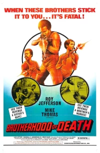 Постер фильма: Братство смерти