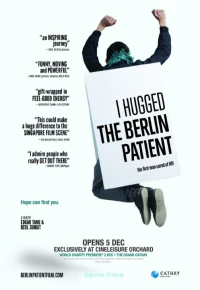 Постер фильма: I Hugged the Berlin Patient