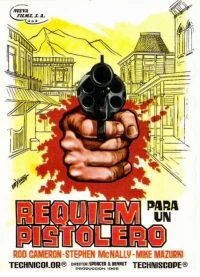 Постер фильма: Requiem for a Gunfighter