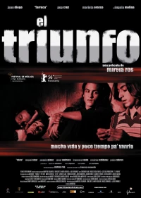 Постер фильма: Триумф