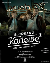 Постер фильма: Торговый дом «Эльдорадо»