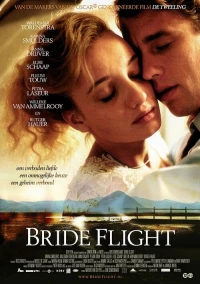 Постер фильма: Побег невесты