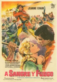 Постер фильма: Огнём и мечом