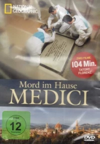 Постер фильма: Убийство в доме Медичи