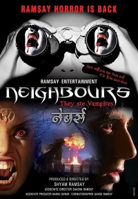 Постер фильма: Neighbours