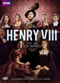 Постер фильма: Шесть королев Генриха VIII