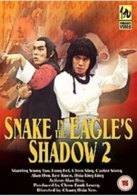 Постер фильма: Змея в тени орла 2