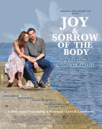 Постер фильма: Радость и печаль тела
