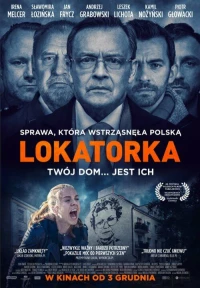 Постер фильма: Lokatorka