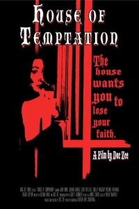 Постер фильма: House of Temptation