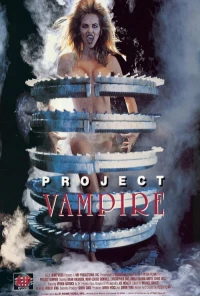 Постер фильма: Проект Вампир