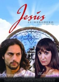 Постер фильма: Хесус — наследник