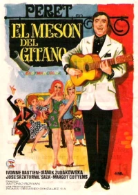 Постер фильма: El mesón del gitano