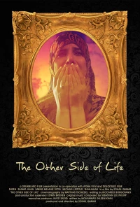 Постер фильма: The Other Side of Life