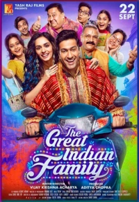 Постер фильма: Великая индийская семья