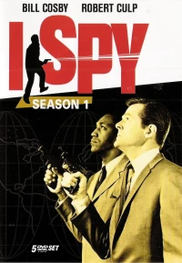 Постер фильма: Я — шпион