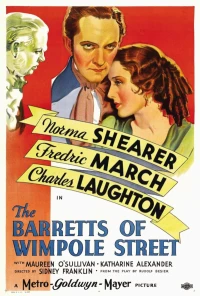 Постер фильма: Барреты с Уимпол-стрит