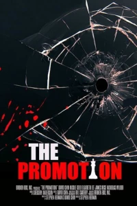 Постер фильма: The Promotion