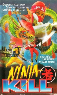Постер фильма: Ninja Kill