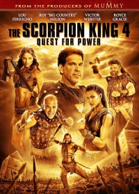 Постер фильма: Царь скорпионов 4: Утерянный трон