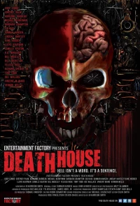 Постер фильма: Дом смерти