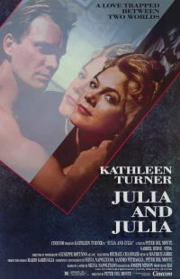 Постер фильма: Джулия и Джулия