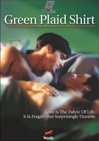 Постер фильма: Зеленая клетчатая рубашка