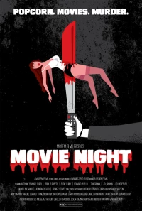 Постер фильма: Ночь кино