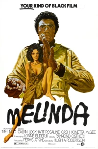 Постер фильма: Мелинда