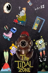 Постер фильма: Губка Боб Квадратные Штаны представляет зону приливов
