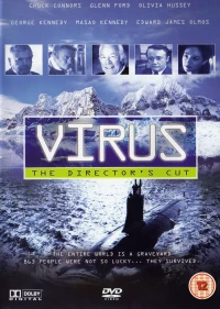 Постер фильма: Вирус