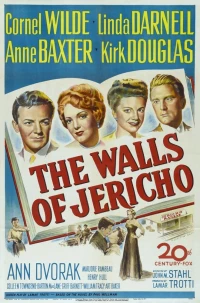 Постер фильма: Стены Иерихона