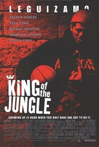 Постер фильма: Король джунглей
