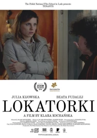 Постер фильма: Lokatorki