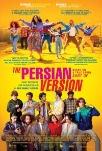 Постер фильма: Персидская версия